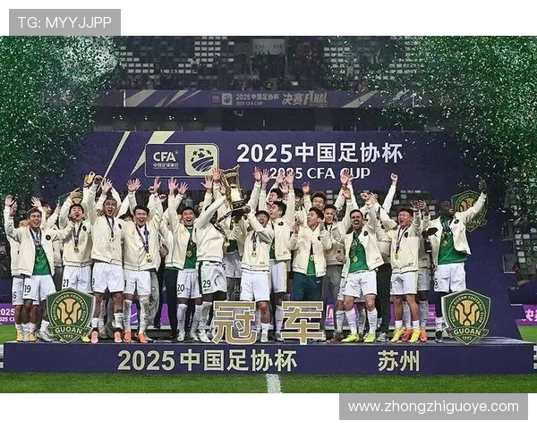 2025年北京足球迎来丰收年 六项冠军荣耀加冕助力城市崛起