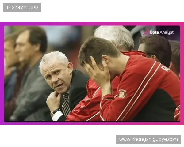 狼队半程仅三分垫底对照德比郡英超史最低十一分警示保级困局与历史阴影